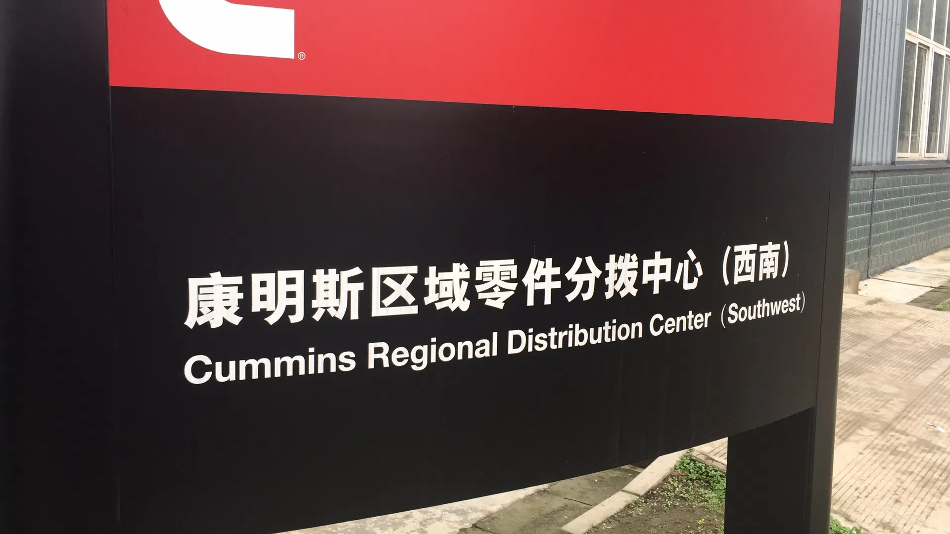 Распредвал Cummins 3066877 для двигателей K19, NT855