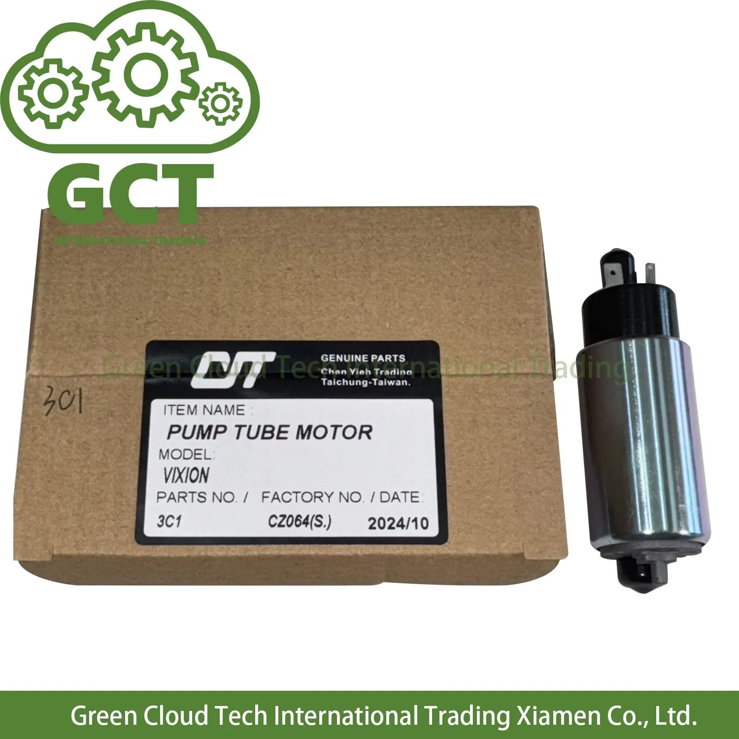 Топливный насос для мотоцикла Yamaha Vixion