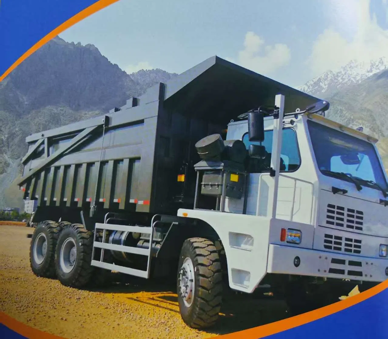 Шина дорожная 13.00-24-16PR для грейдера