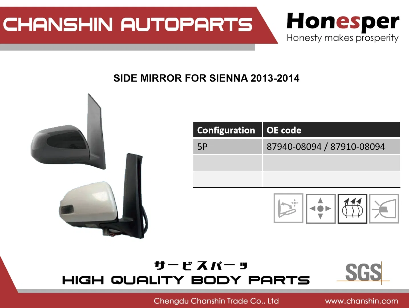 Wholesale Car Spare Parts Auto Parts Car Accessory Side View Mirror for Toyota Sienna 2013-2015 87940-08094 87910-08094 Gsl