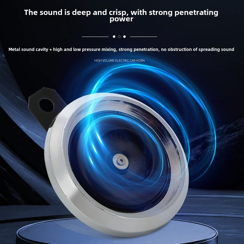 Водонепроницаемый звуковой сигнал 105 дБ для мотоцикла 48-60В