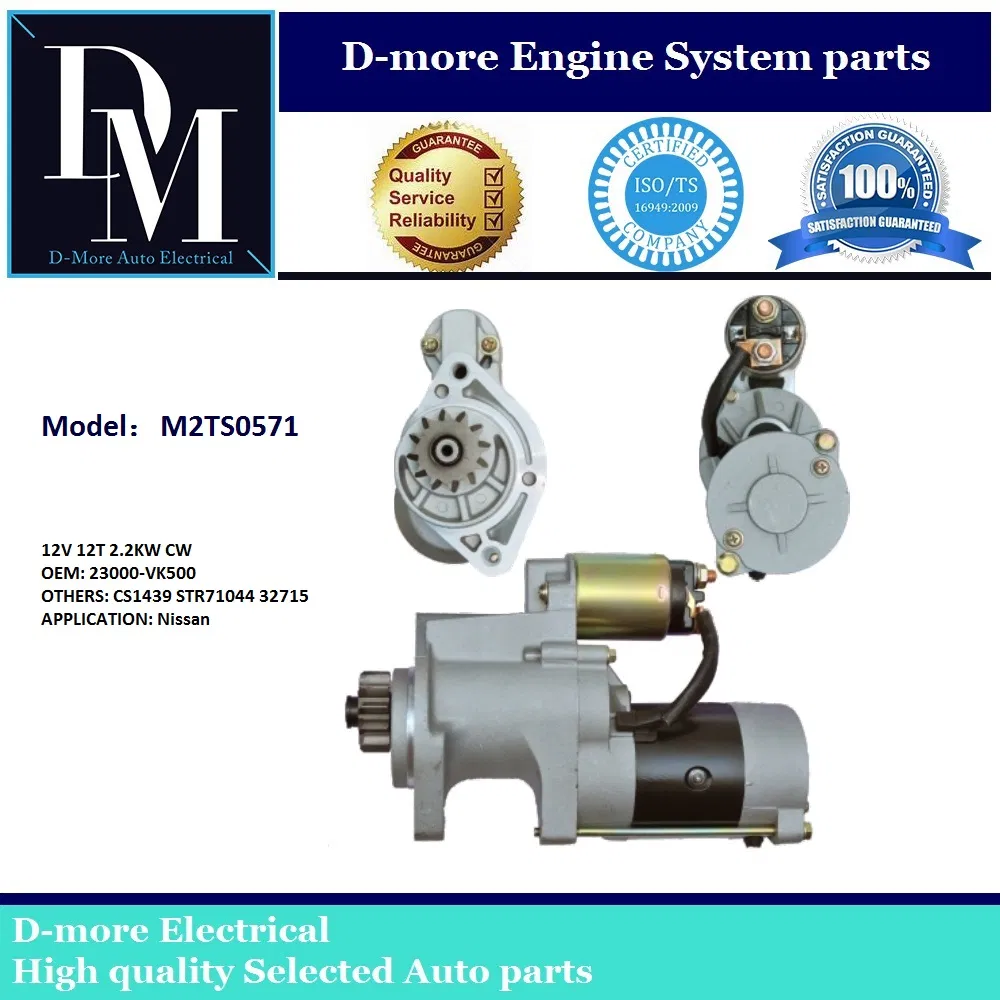 Стартер Mitsubishi для Nissan NP300 Pick-Up 12V 2.2кВт