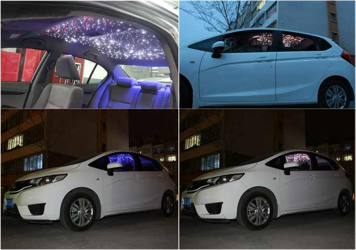 Комплект светильников для авто с эффектом звёздного неба, 16W RGBW