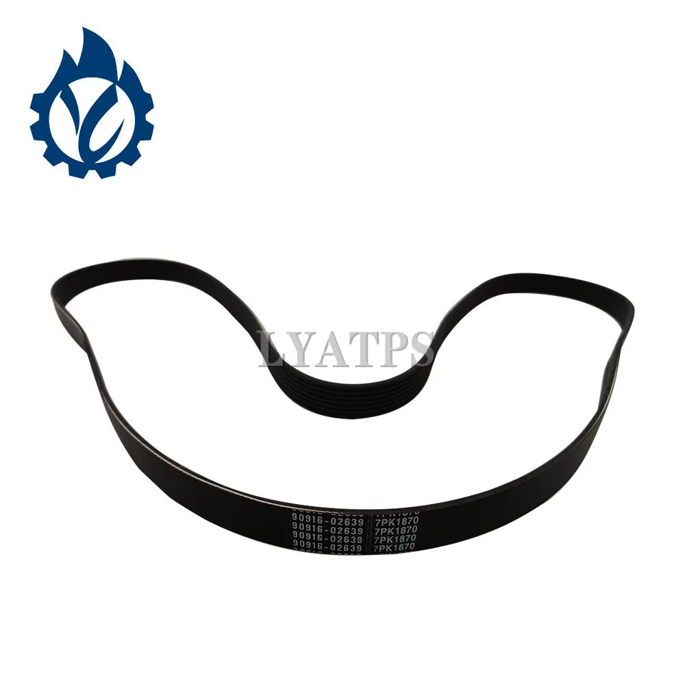 Ремень ГРМ и шкив для Toyota Hiace 2005 1TR (7pk1870)