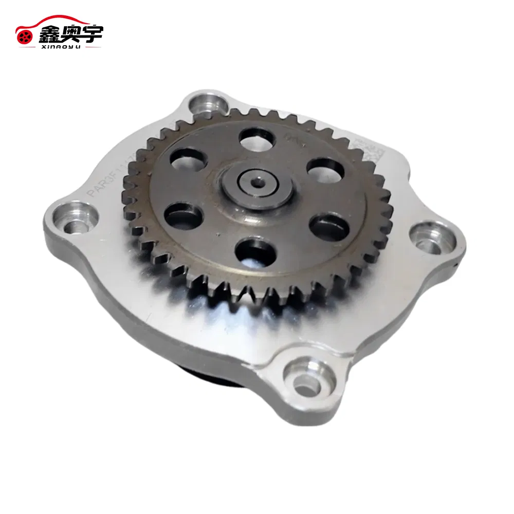 Масляный насос АКПП CVT для Roewe, MG