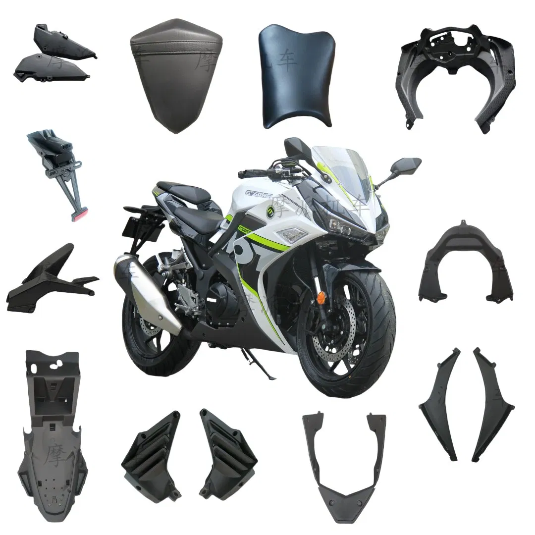 Запчасти для мотоцикла RKS R250 (NM255S)