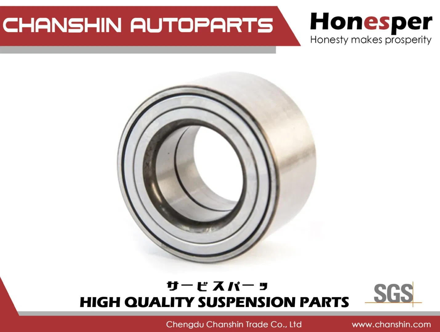 Ступичный подшипник для Toyota Xa, Yaris, Vios, Echo 1999-2006