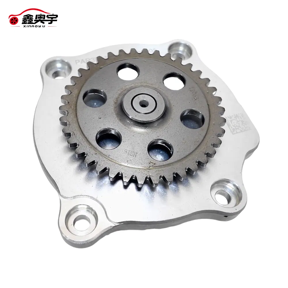 Масляный насос АКПП CVT180 для Roewe I5, I6, MG5