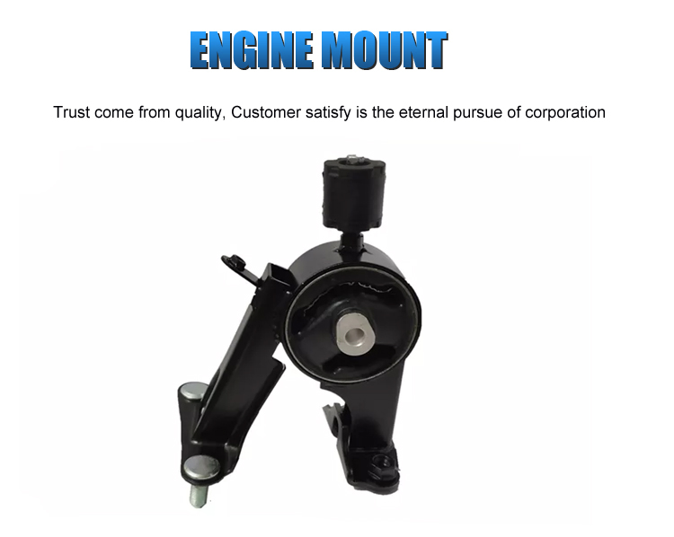 Опора двигателя Toyota 12371-28240