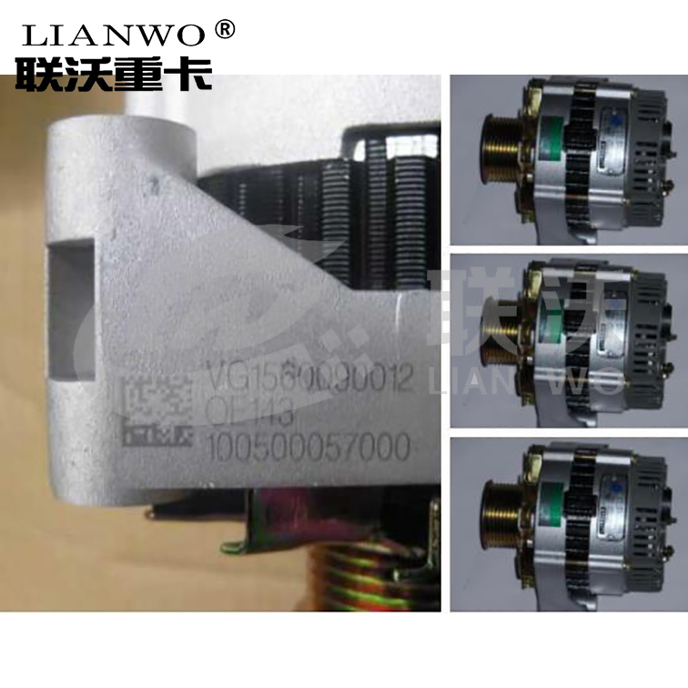 Vg1560090012 Sinotruk HOWO Engine Parts Alternator