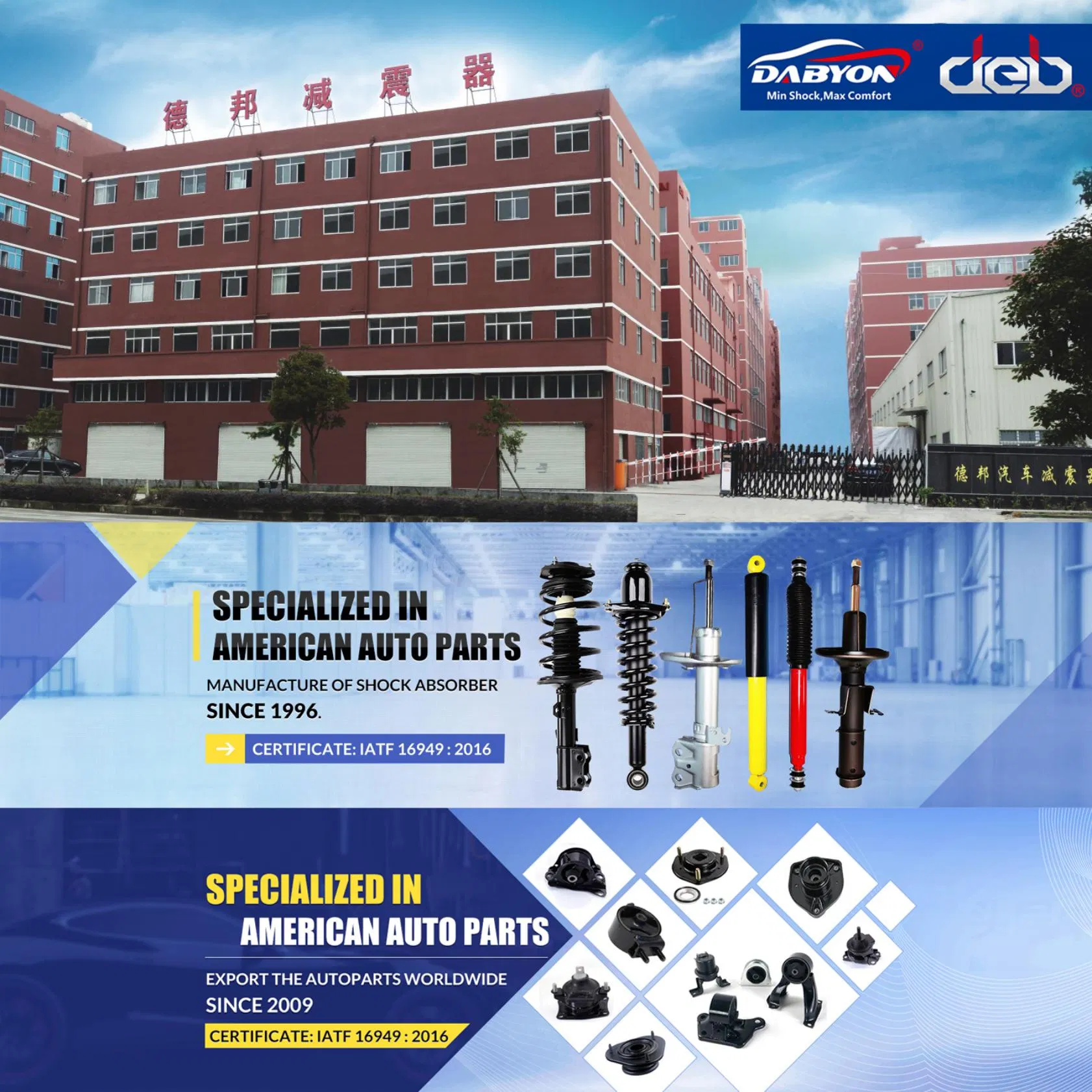 Cadillac Escalade 2015 2016 Shock Absorber 5510018 23075 39140 39112 23124591