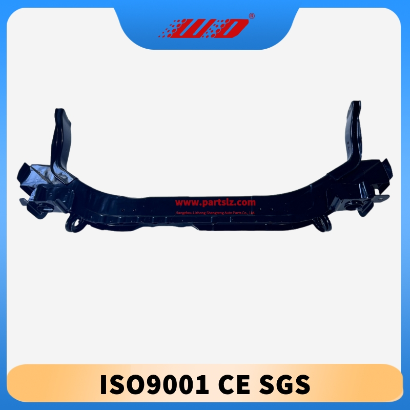 Нижняя тяга стабилизатора Mitsubishi Outlander Sport 2011-2020