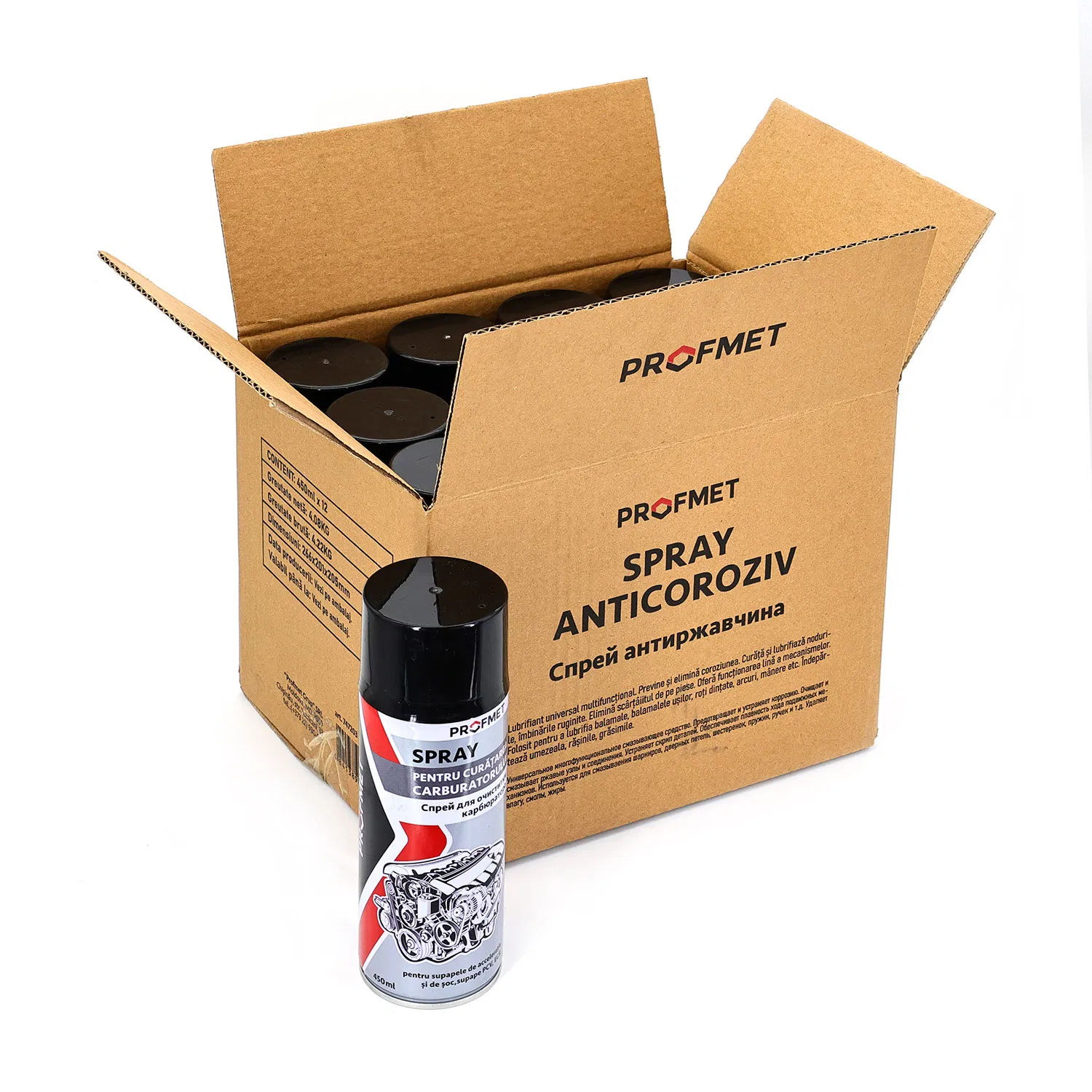 Очиститель карбюратора и дросселя для авто