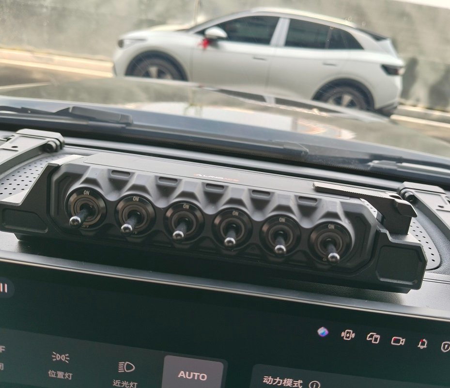 Беспроводной выключатель на 6 каналов для авто