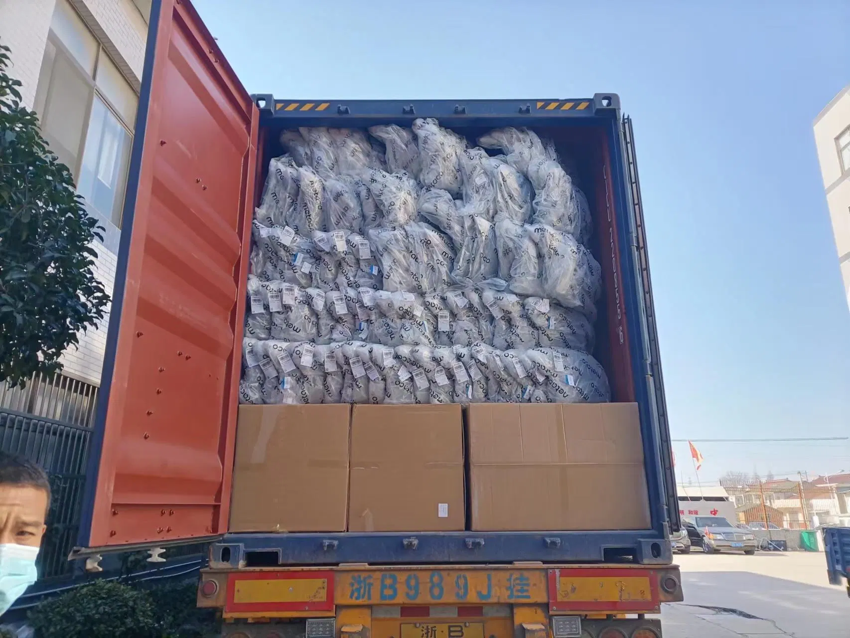 Made in China Price Naqin Auto Car Parts Suspension Bushing for Toyota Hilux Hiace Landcruiser Hyundai Nissan Suzuki Mitsubishi Canter Fuso Mercedes Benz Sprin