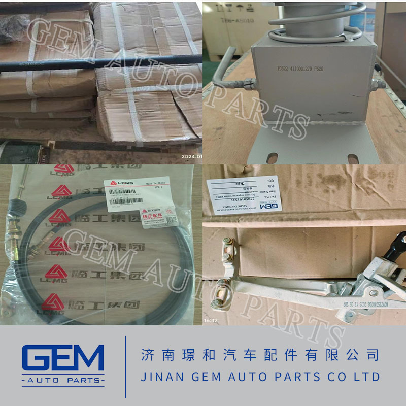 Роликовый конический подшипник 4110001187105 для грузовиков