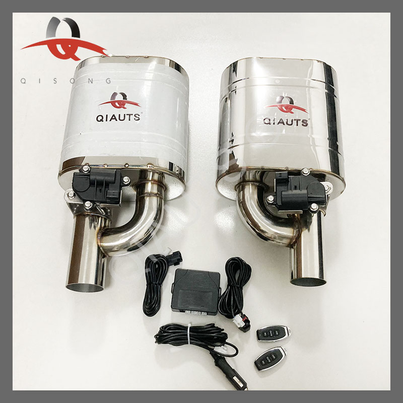 Универсальный глушитель выхлопа с регулируемым клапаном