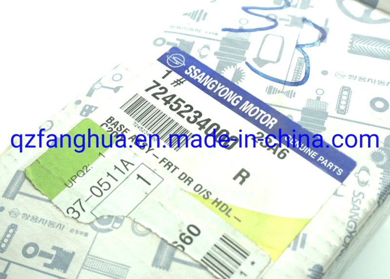 7245234000 OEM Windshield Washer Nozzle Ssangyong Korando C Actyon 2011 #7842334000