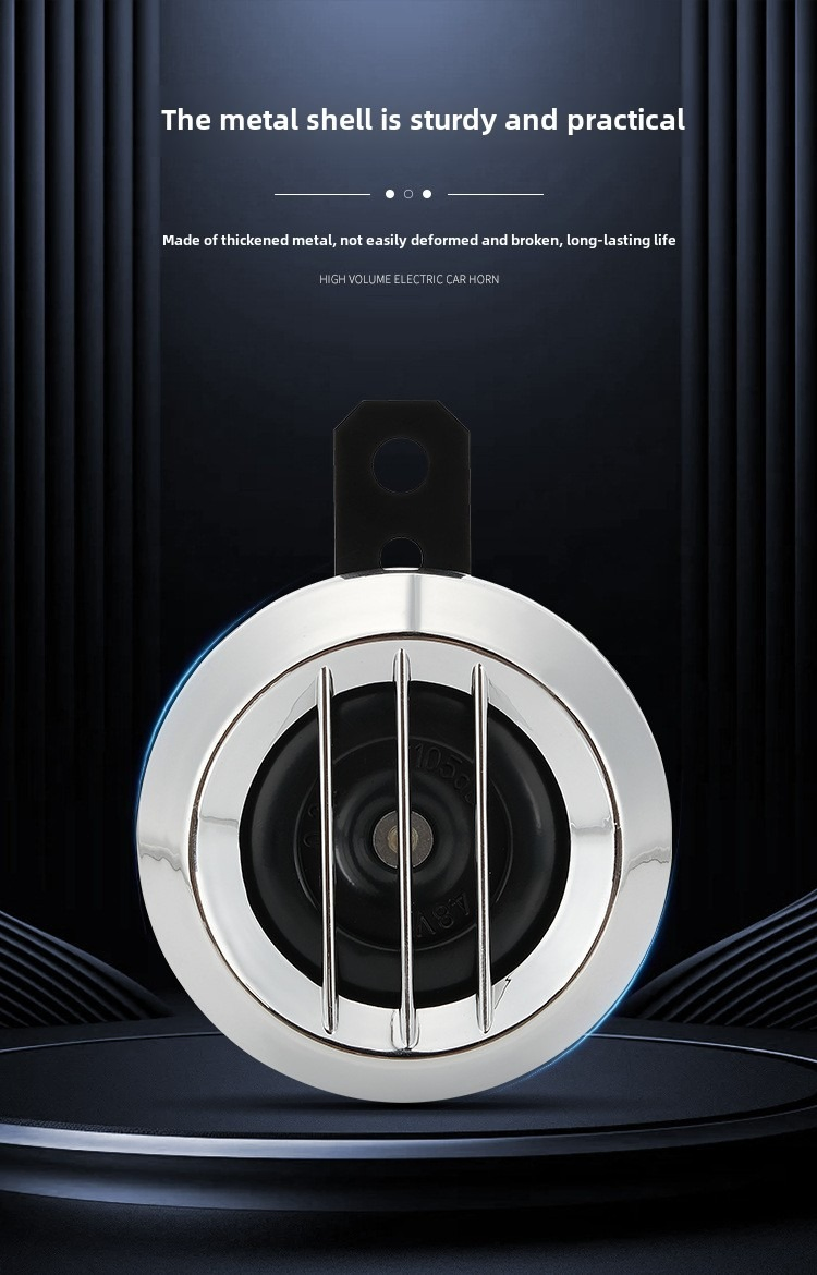 Водонепроницаемый звуковой сигнал 105дБ 72В для мотоцикла