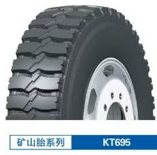 Шина карьерная KT695 12.00R20-20PR, усиленная