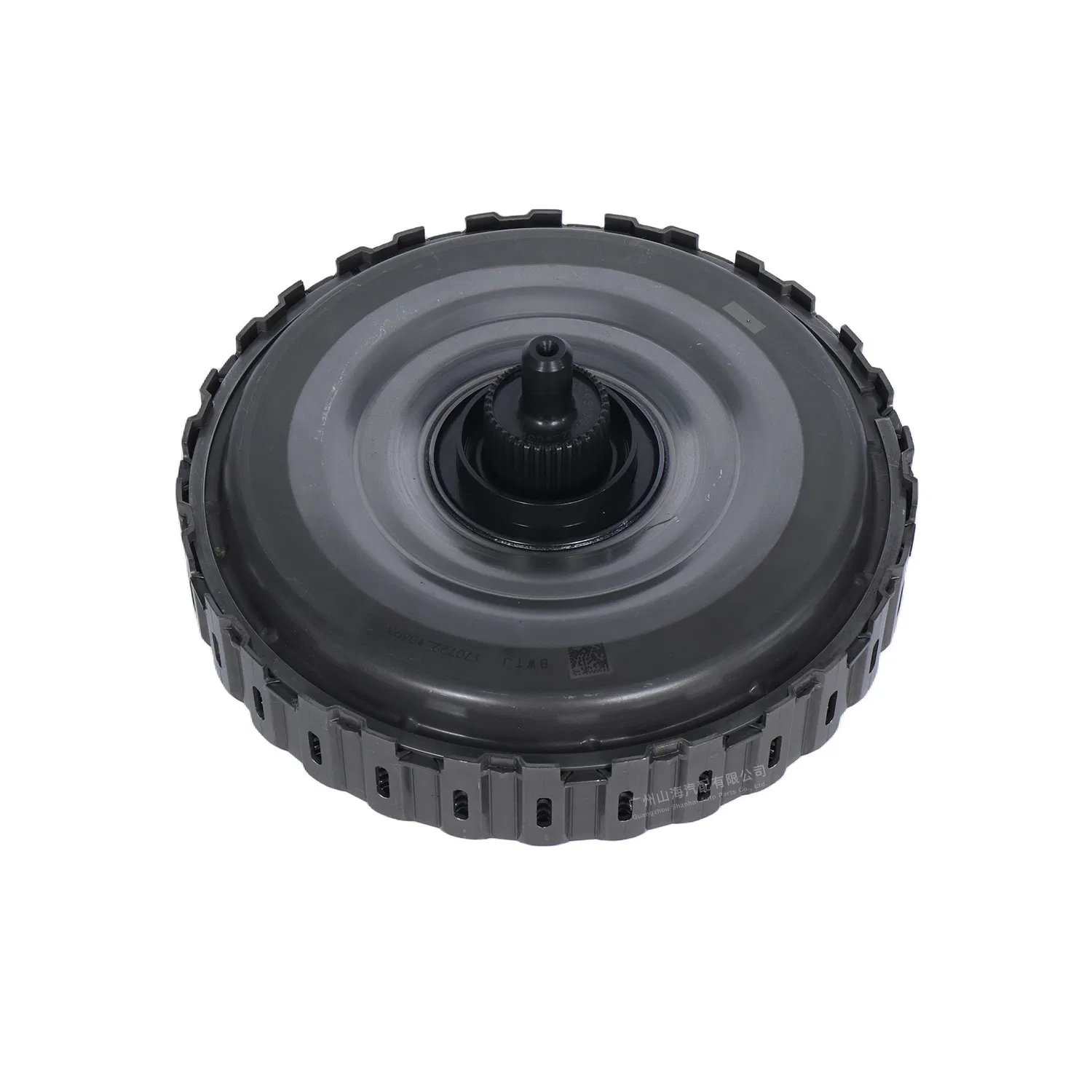 Upgraded 02e Clutch Disc - Carbon-Kevlar Material (30% Longer Life vs OEM) - Byd Song Plus