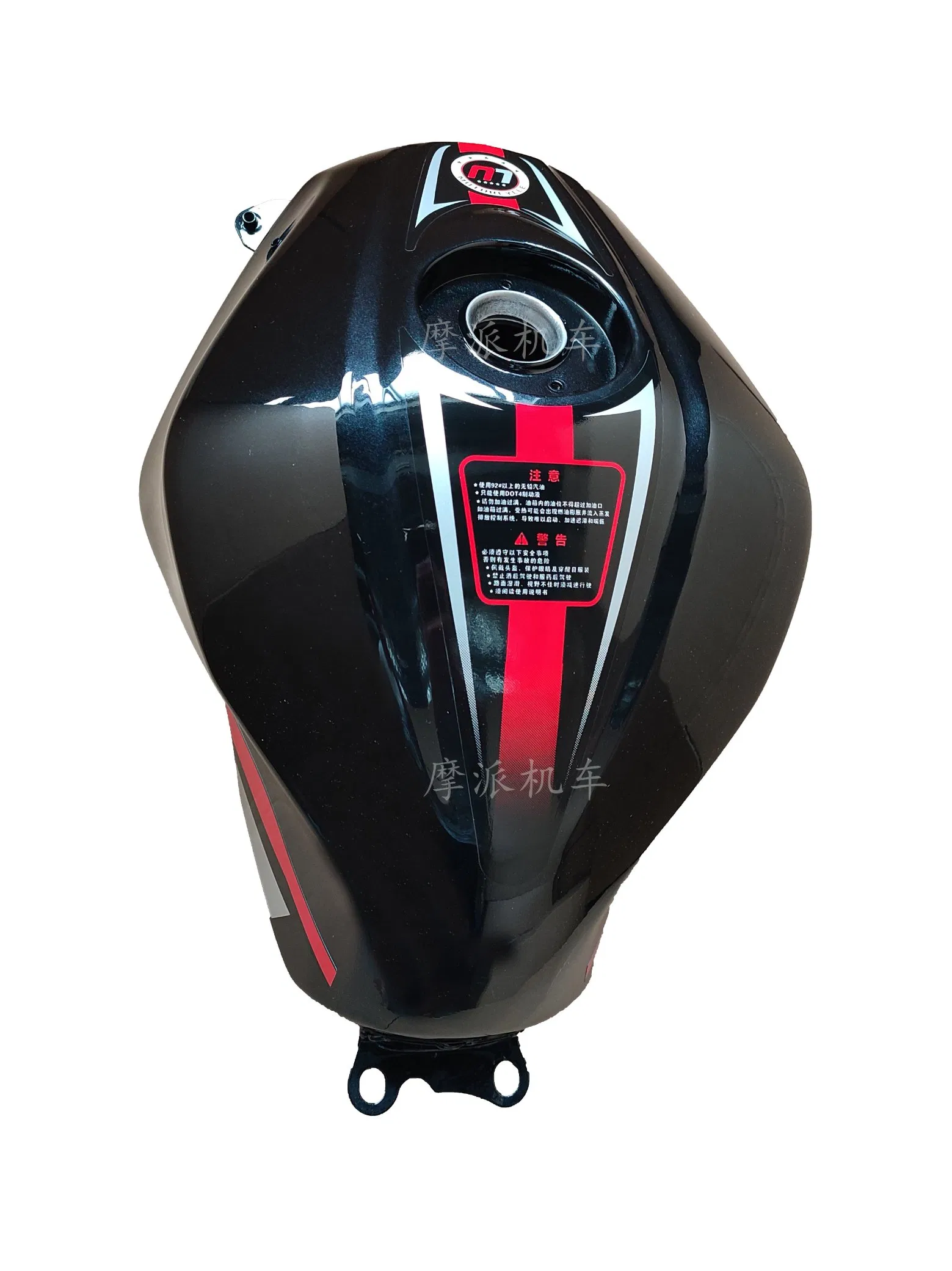 Запчасти для мотоцикла RKS R250 (NM255S)