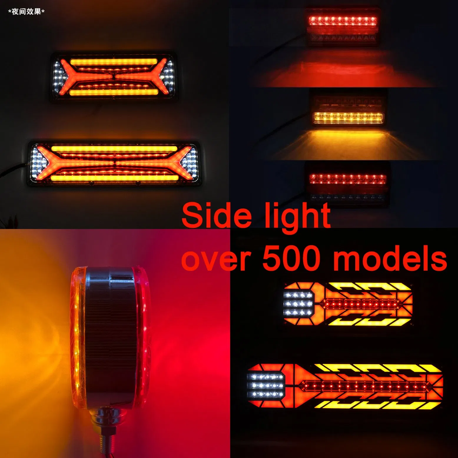 Trailer Truck Lighting System LED Tail Lights Taillights Marker Lights Rear Lamps