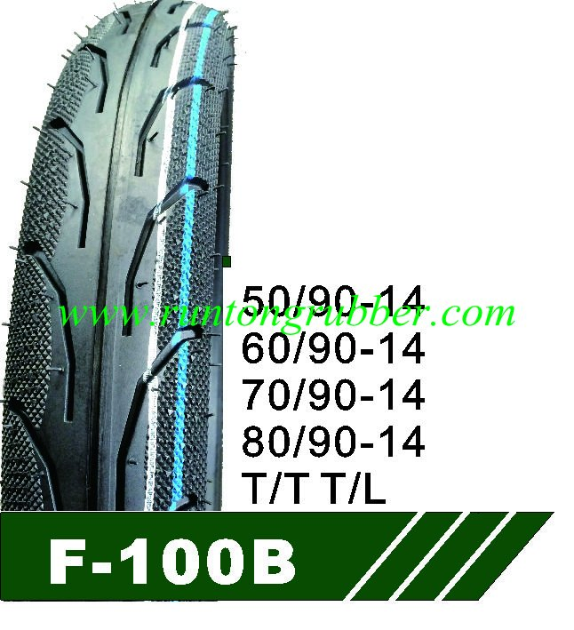 Шина для трицикла 4.00-8 4.50-10