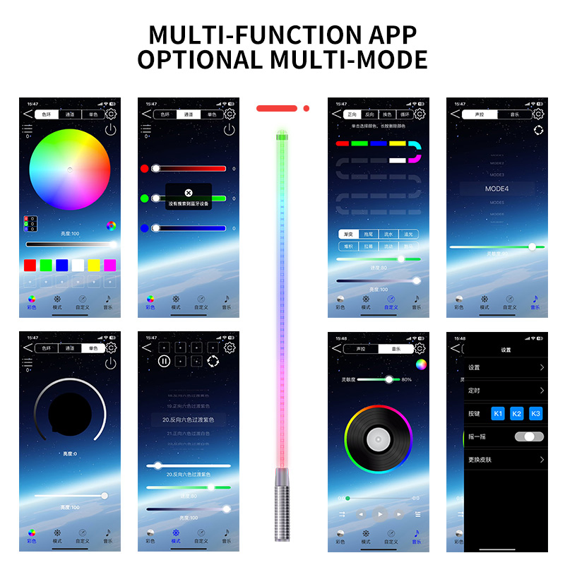 1.75 Inch LED Whip Antenna Flag Light Car Antenna Flag Pole Light