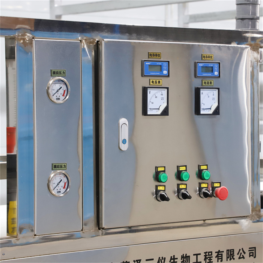 Оборудование для гидролиза пера высокой производительности