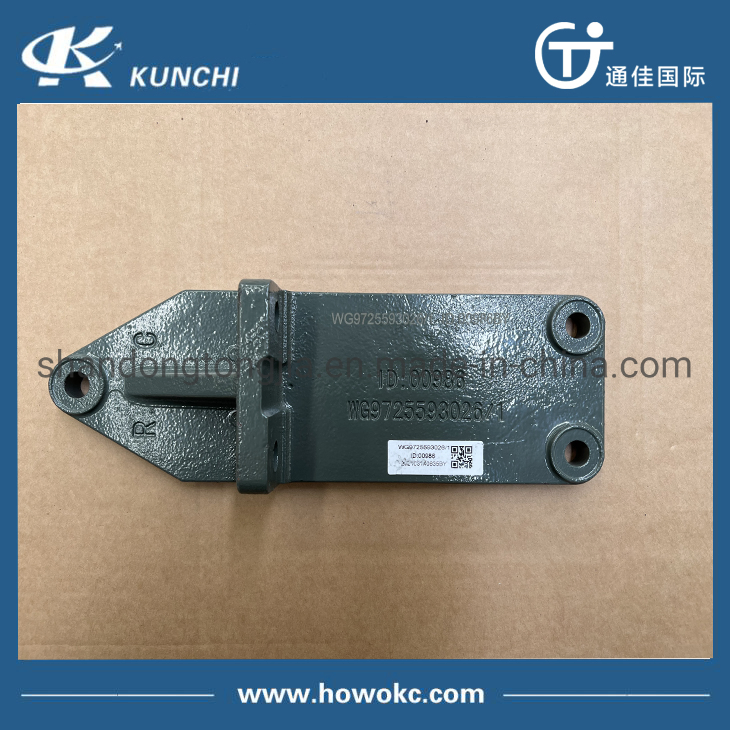 Кронштейн задней опоры двигателя Sinotruk HOWO Wg9725593016/3026