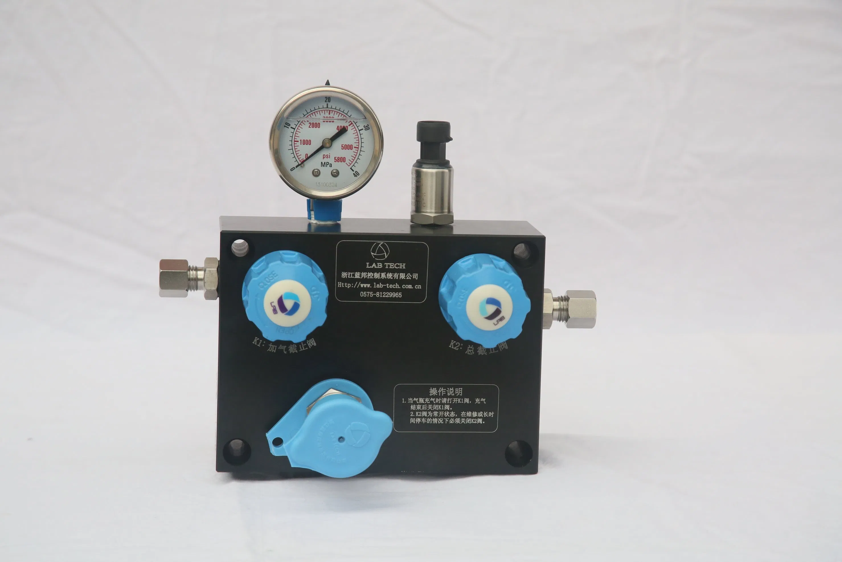 Compressed Nature Gas  Control Panel