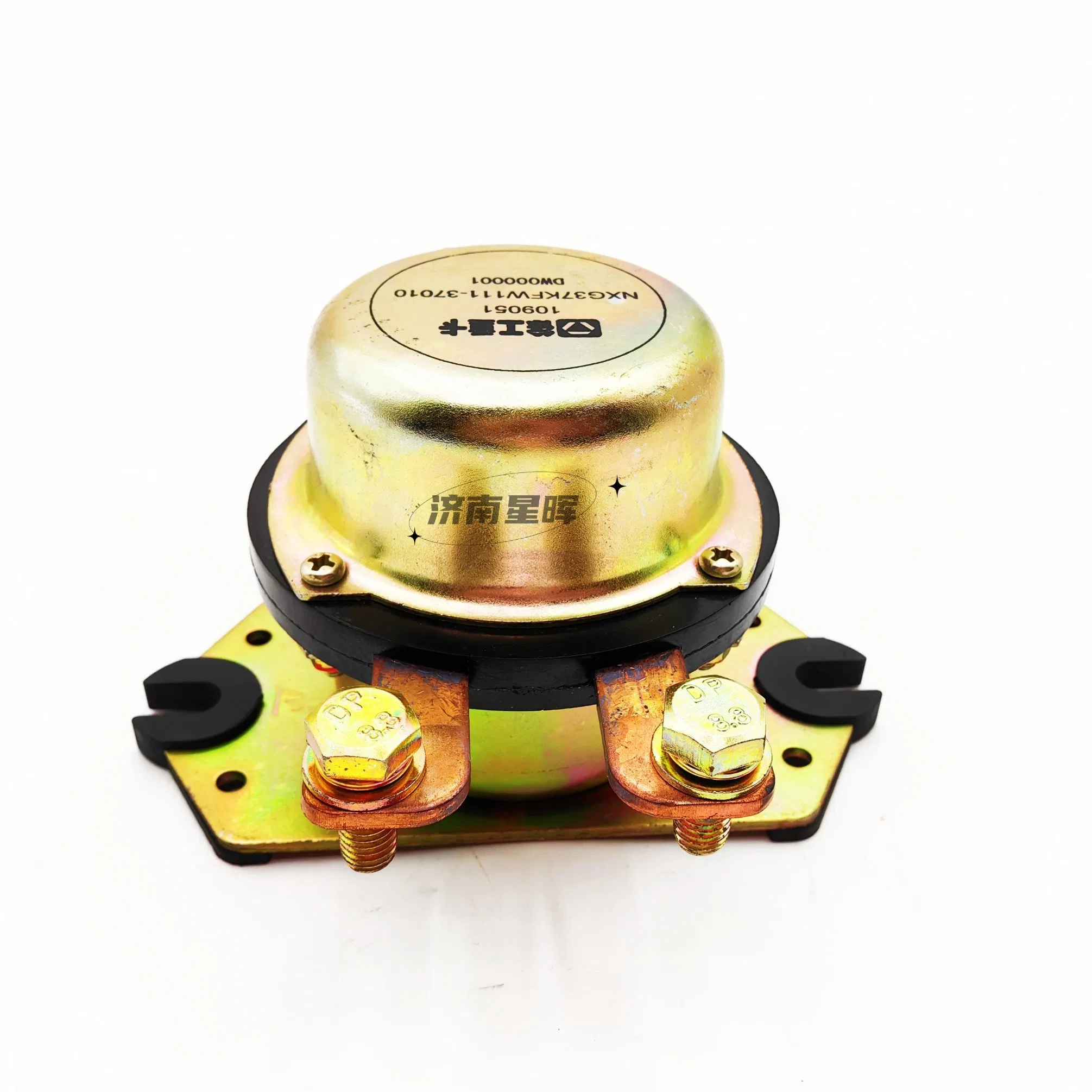 37kfw111-37010 453704707 Electromagnetic Power Switch for Qilong Assembly Truck Spare Parts