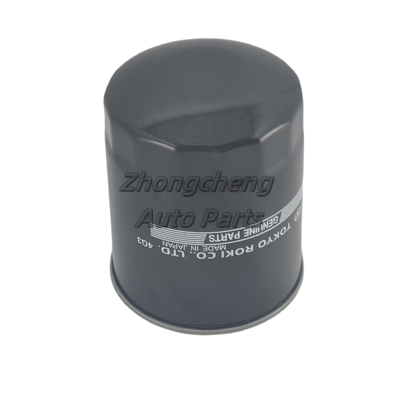 Transmission Gear Oil Filter 8-97112263-0