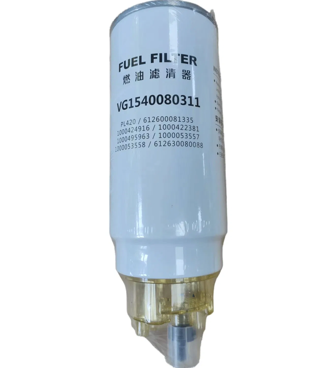 Heavy Truck Engine Parts Fule Filter Vg1540080311 for HOWO 371