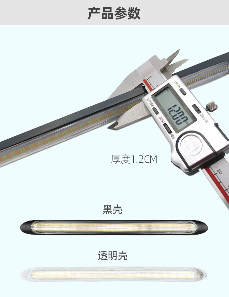 Universal LED Daytime Running Light Flow Yellow Turn Signal Waterproof Car LED Strip Light