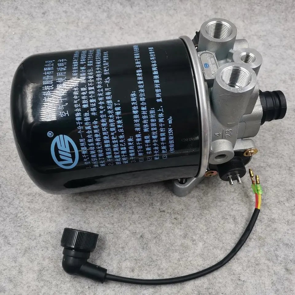 Az9100368471 Air Dryer Compressor Filter for Shacman Delong Truck F3000 Air Dryer Assembly