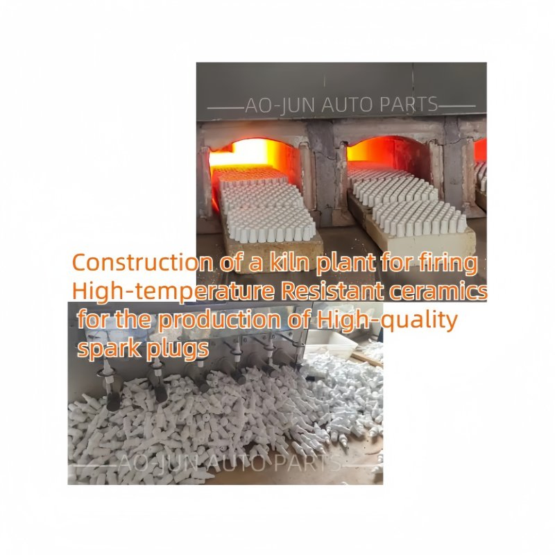 Комплект катушек зажигания и свечей UF582 для Honda Civic 1.8L