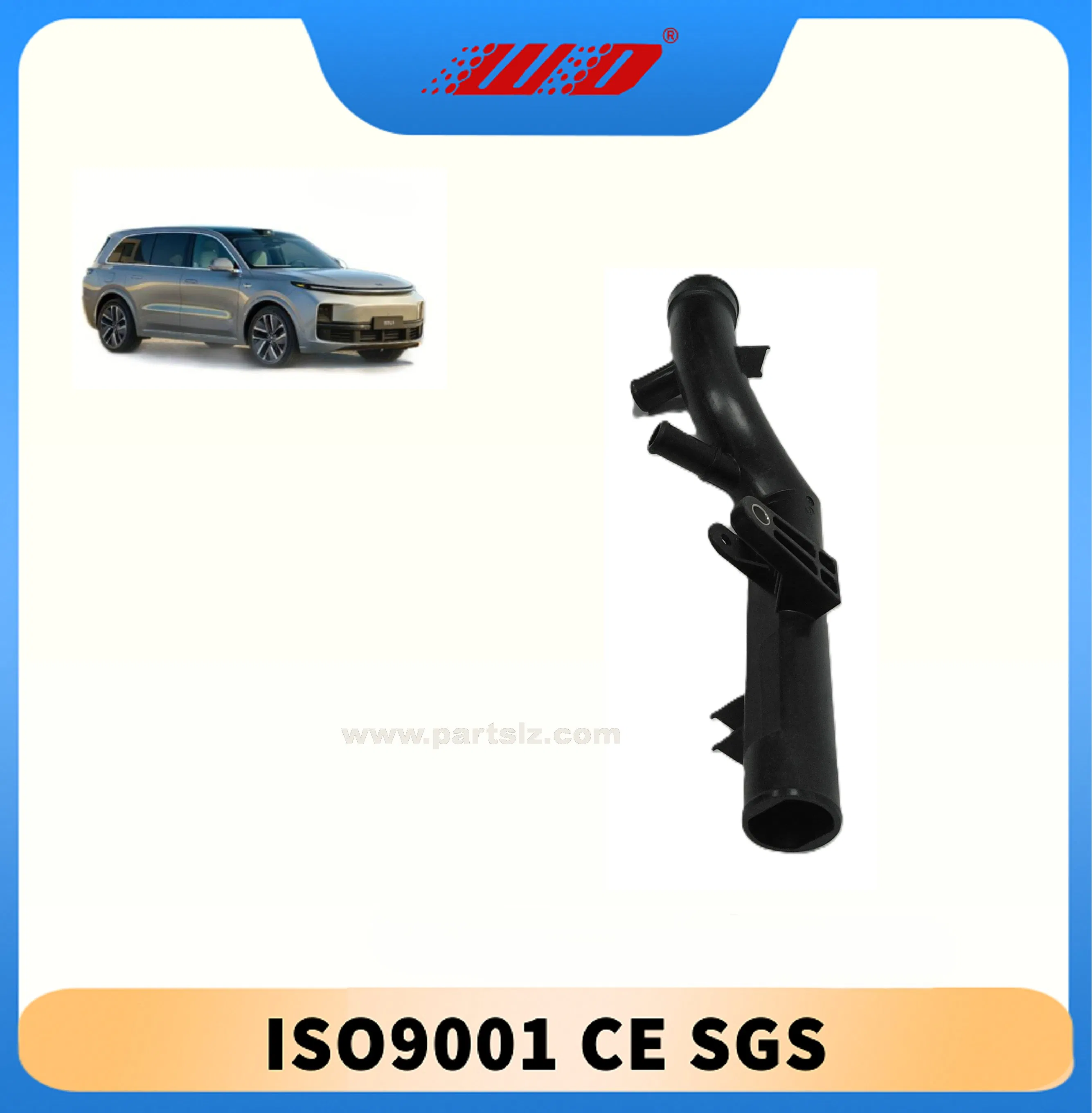 Патрубок водяного насоса Lixiang L6-L9 (100554PT)