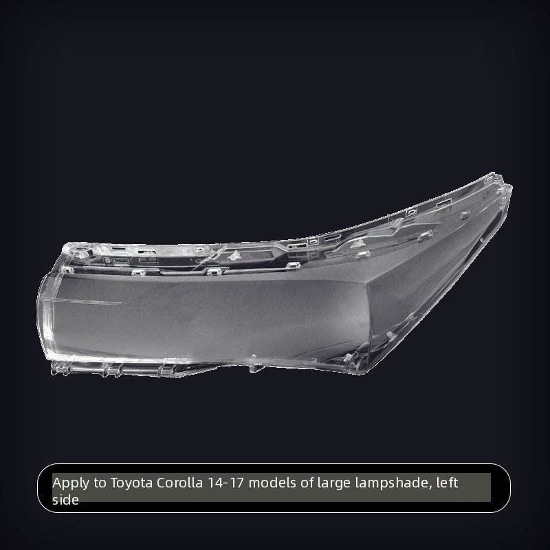 Рассеиватель фары для Toyota Corolla 2014-2017