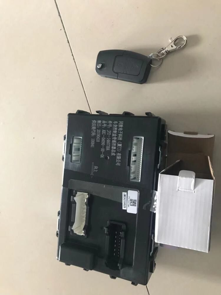 Professional Original Quality with Program Computer Module ECU for JAC Jmc Cars, Pickups, SUV etc