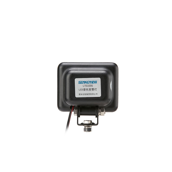 Светодиодная фара Senken для мотоцикла (красная/синяя)