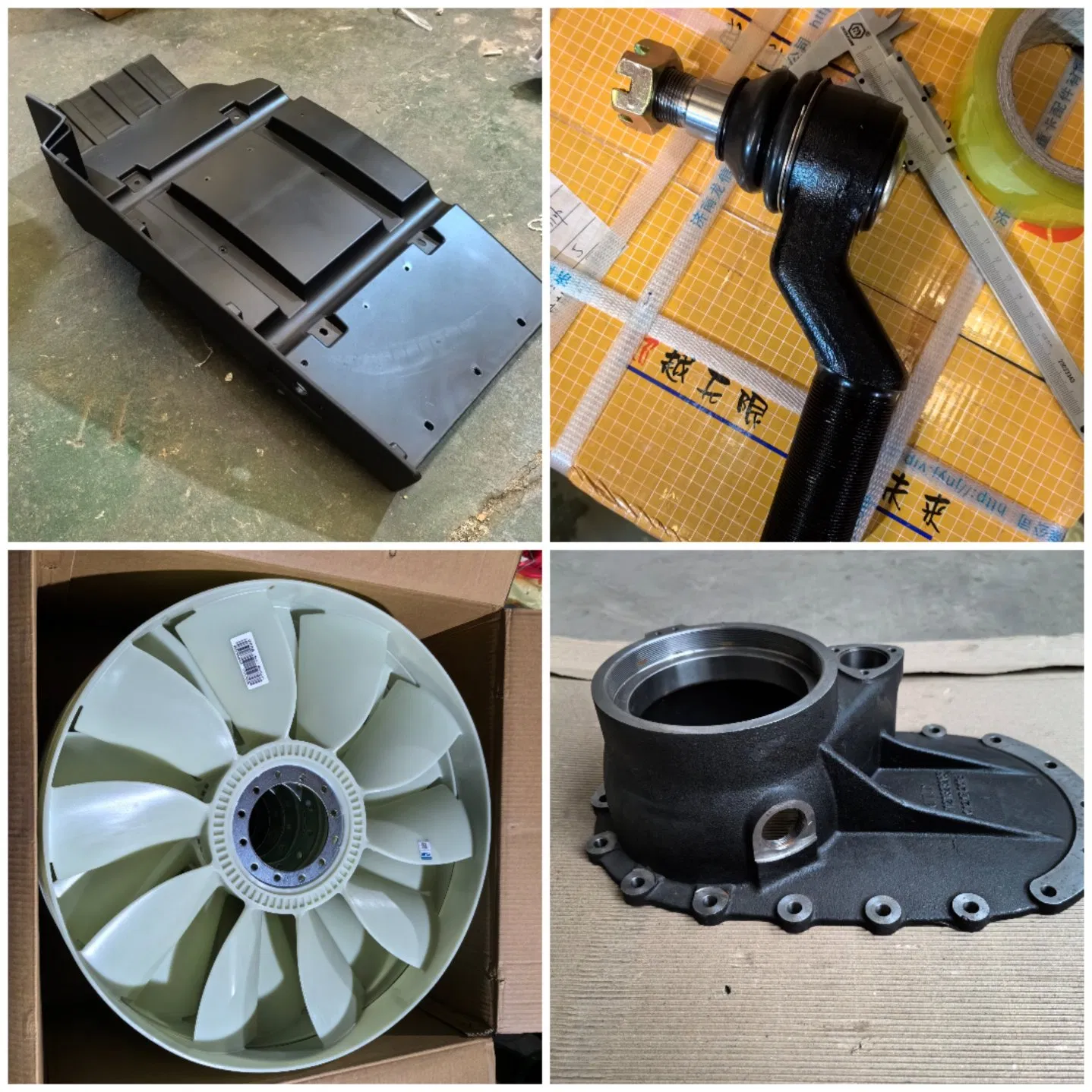 Воздуховод впускной Sinotruk HOWO YG9525194505