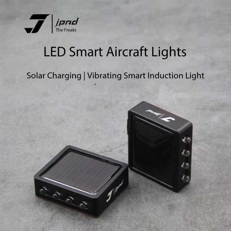 Солнечный стробоскоп для велосипеда с датчиком движения