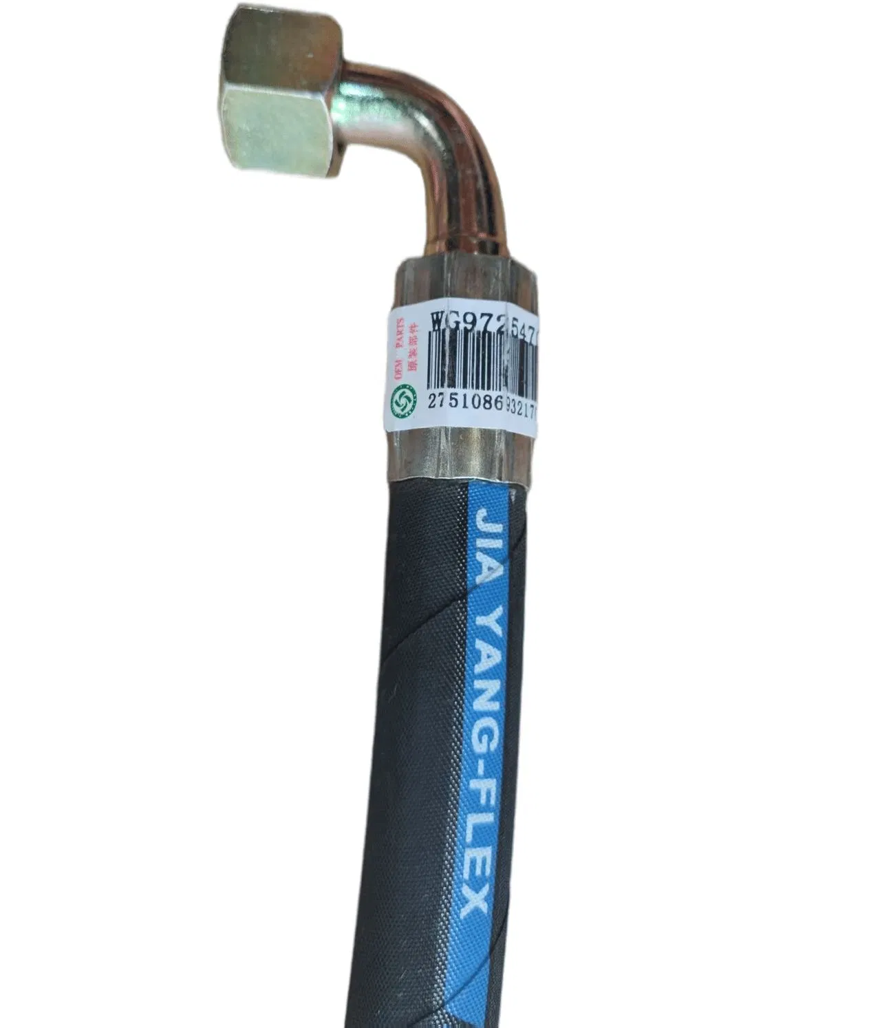 Шланг высокого давления WG9725470118 для грузовиков