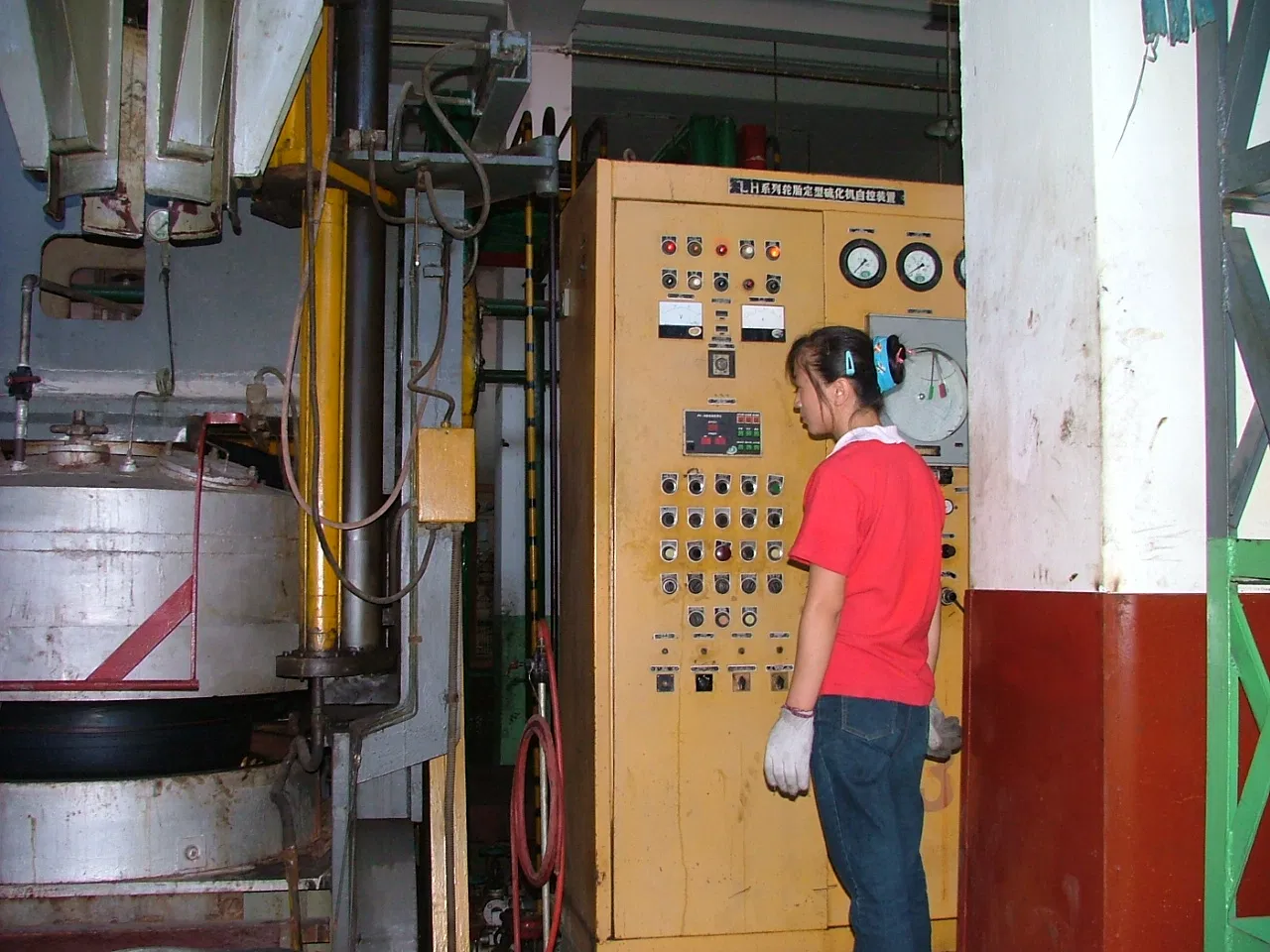 Farm Tyre, Tractor Tyre, Harvester Tyre with 4.50-14