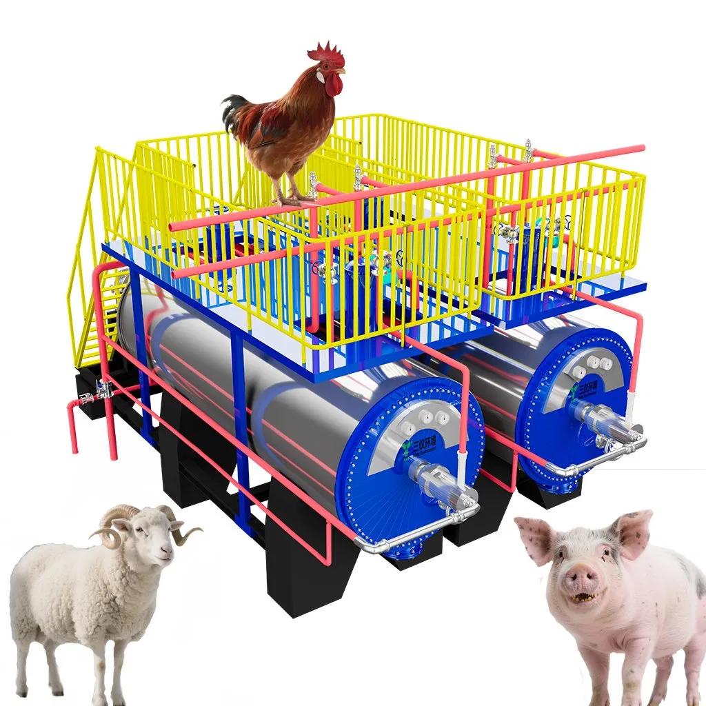 Оборудование для гидролиза и сушки при высокой температуре