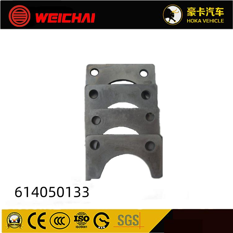 Упорный диск распредвала Weichai 614050133