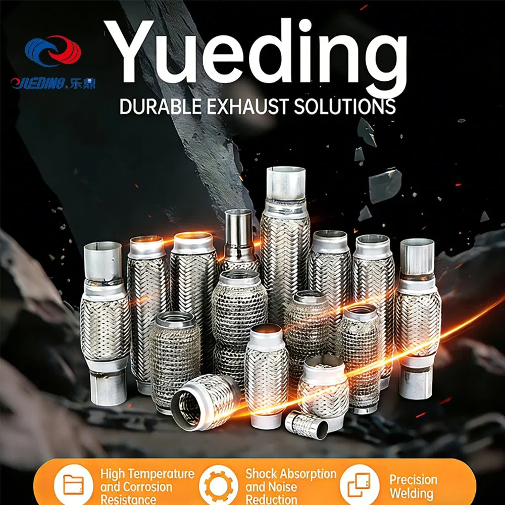 Гибкая труба глушителя из нержавеющей стали для авто