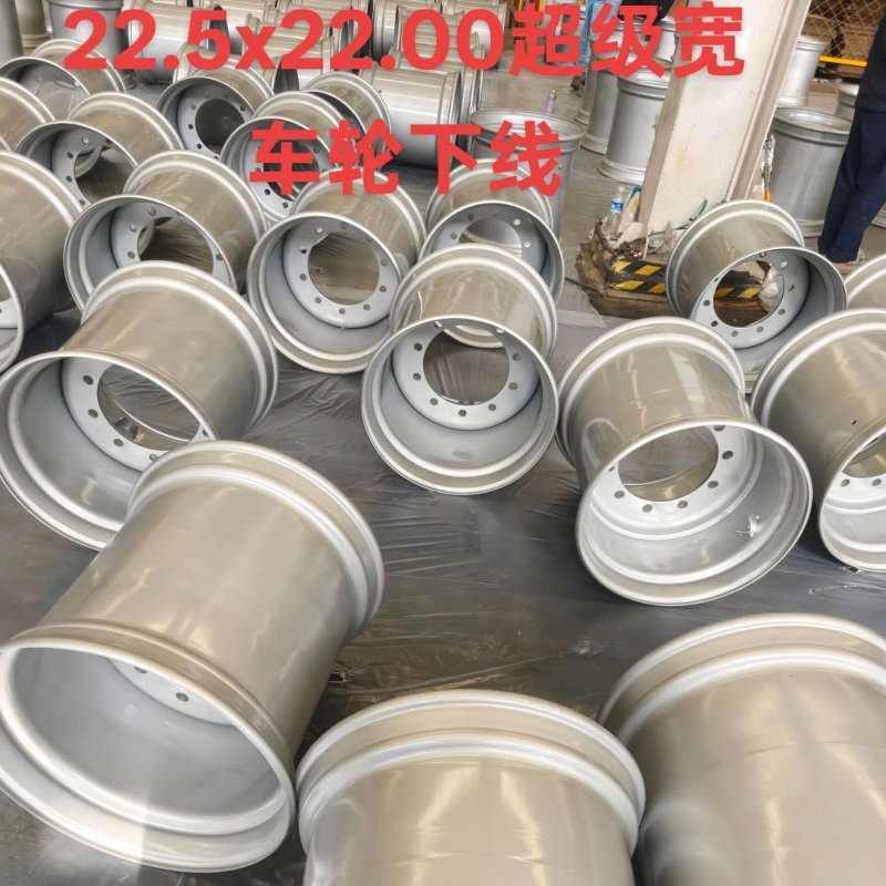 Super Wide High-Strength 22.5X22 Wheels for Agricultural Fertilizer Spreader Machines